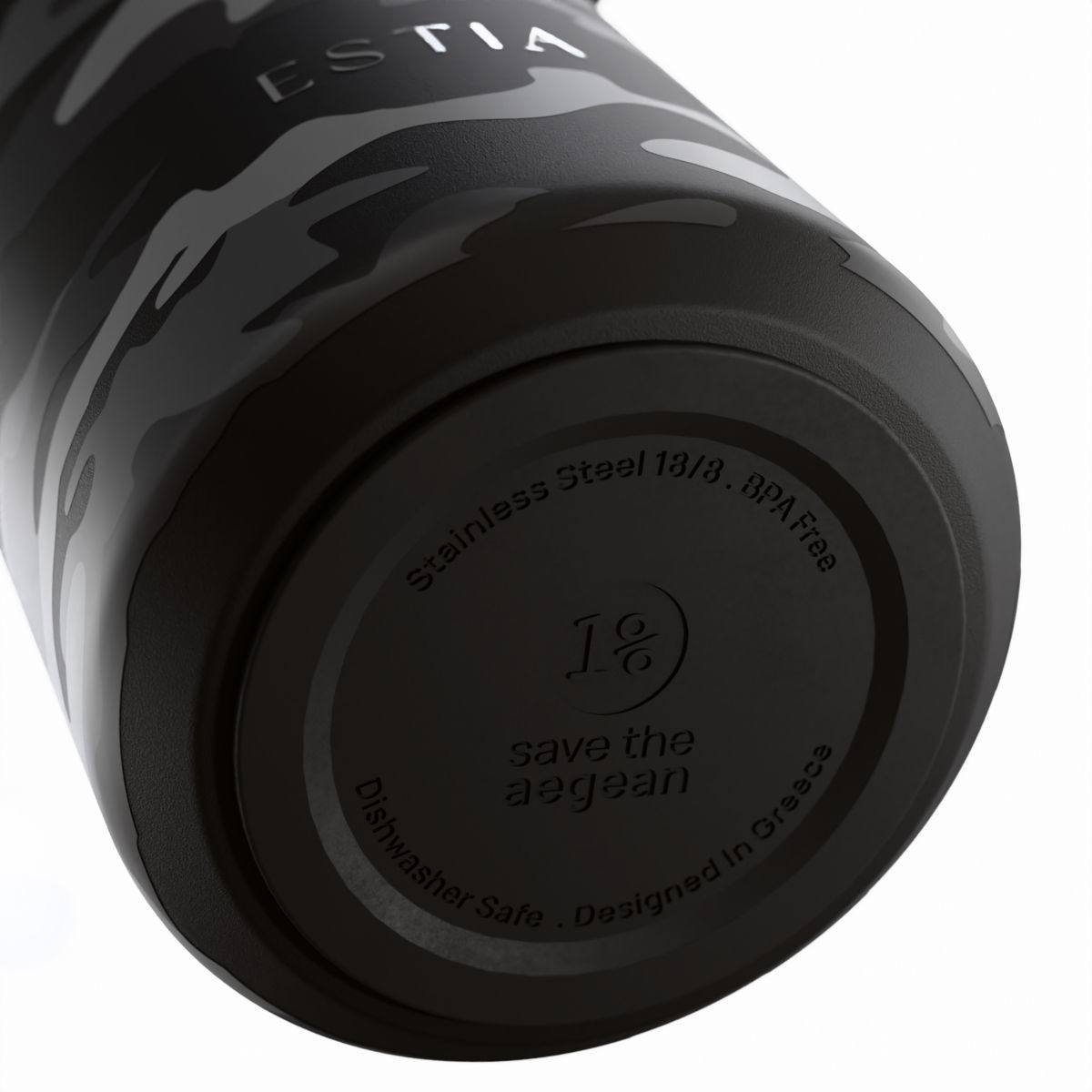 ESTIA ΘΕΡΜΟΣ PULSE SAVE THE AEGEAN 500ml DARK CAMO - Image 3