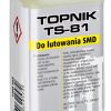 AGT-046 ΥΓΡΟ FLUX (TS-81)  100ml