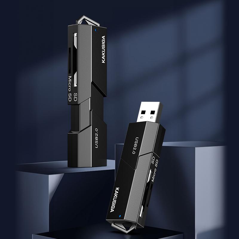 KSC-1411/BLACK USB 2.0 CARD READER 2 IN 1 - Image 2