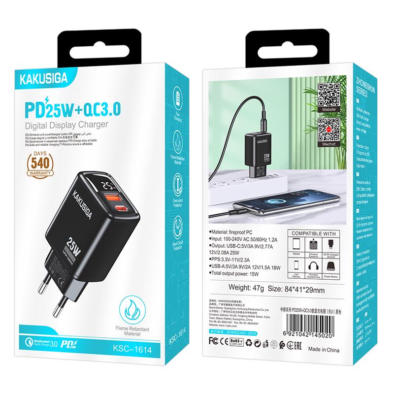 KSC-1614 ΜΑΥΡΟΣ ΔΙΠΛΟΣ ΦΟΡΤΙΣΤΗΣ USB 25W (με ένδειξη LED) fast charging - Image 3