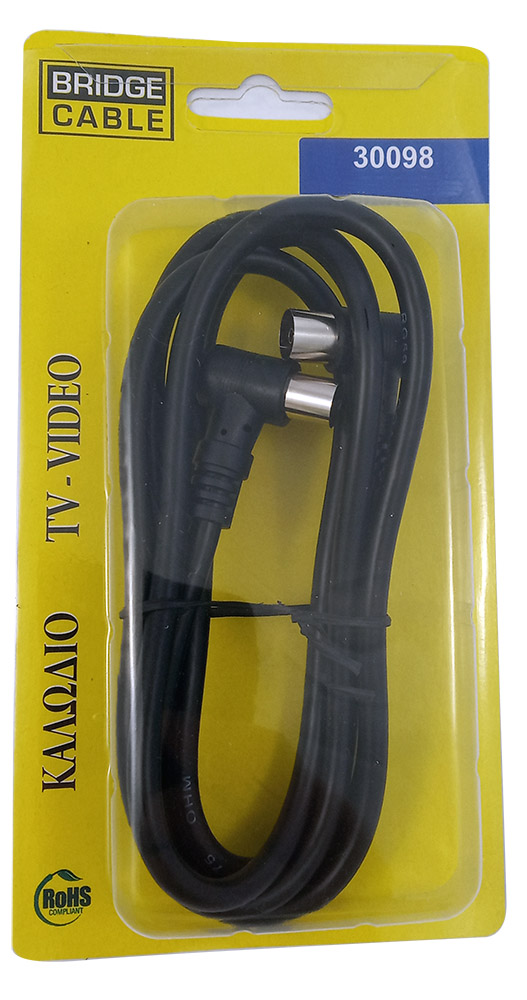 30098B RF ΑΡΣΕΝΙΚΟ - ΘΗΛΥΚΟ 5m - Image 2