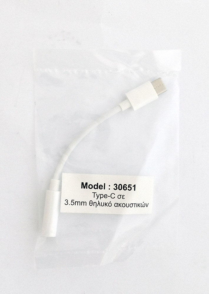 30651 TypeC σε 3.5mm θηλυκο - Image 2