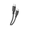 KSC-982/BLACK ΜΑΥΡΟ ΚΑΛΩΔΙΟ typeC σε typeC 1m