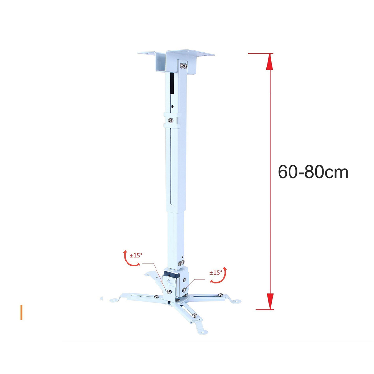 H600 ΒΑΣΗ PROJECTOR 80cm
