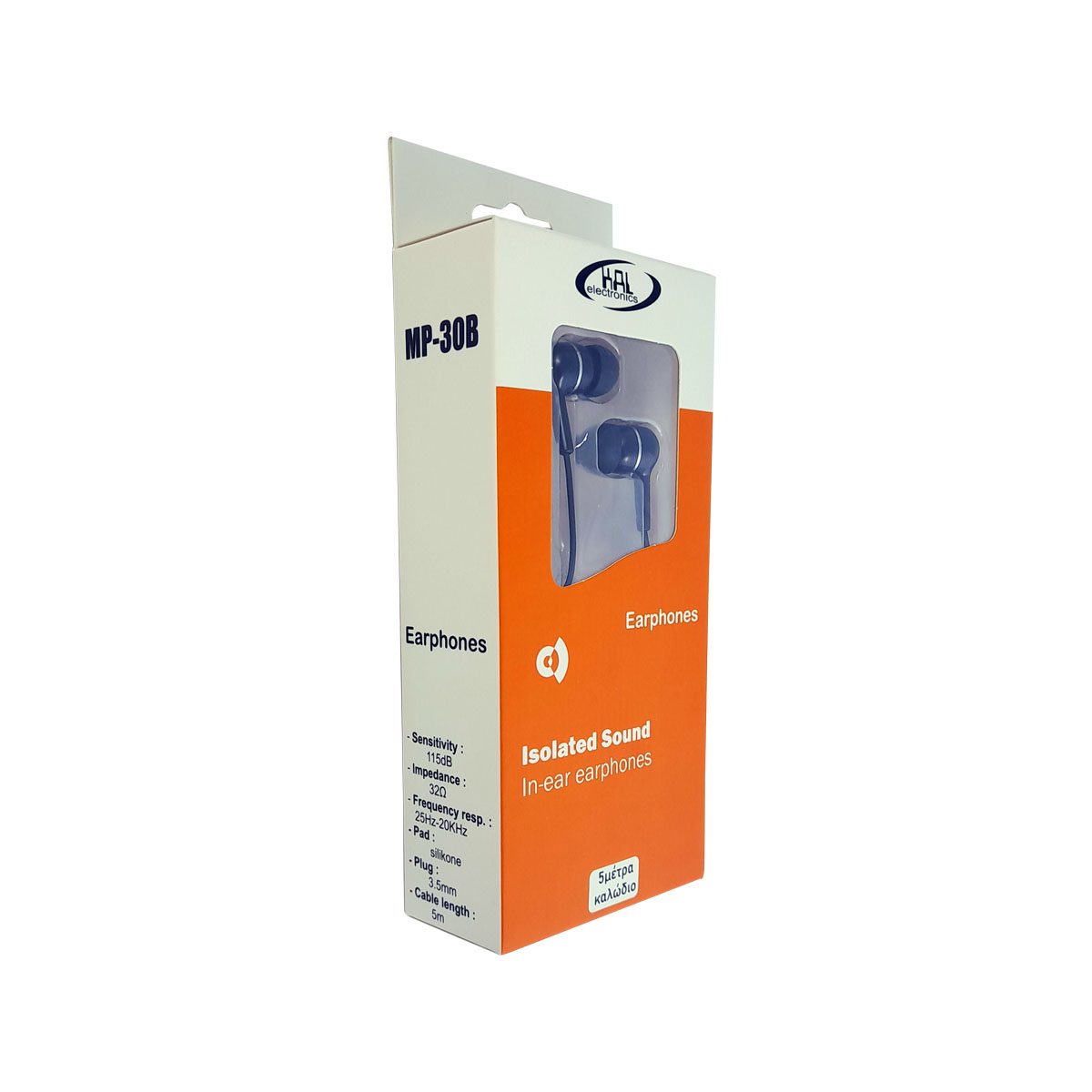 MP-30B Ακουστικά ψείρα TV με 5μέτρα καλώδιο - Image 2