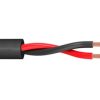 TSC140B ΚΑΛΩΔΙΟ ΗΧΕΙΩΝ ΜΕ ΕΠΕΝΔΥΣΗ 2x4.00mm