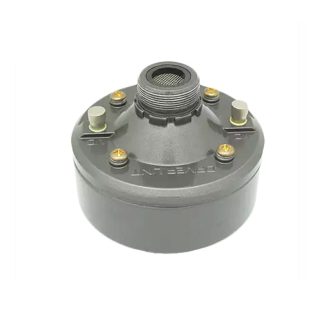TSU-75 ΚΕΦΑΛΗ 75W