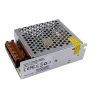 YDSPS060/12 ΤΡΟΦΟΔΟΤΙΚΟ 12V 5A